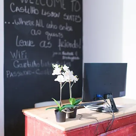 Castilho 게스트하우스